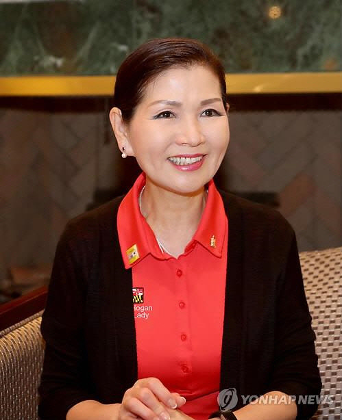 유미 호건 여사   [연합뉴스]